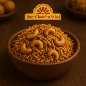 Kaju Dalbiji
